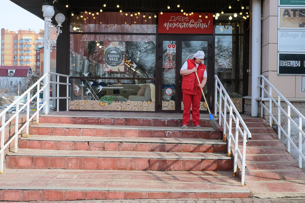 Утро... - Влад Никишин