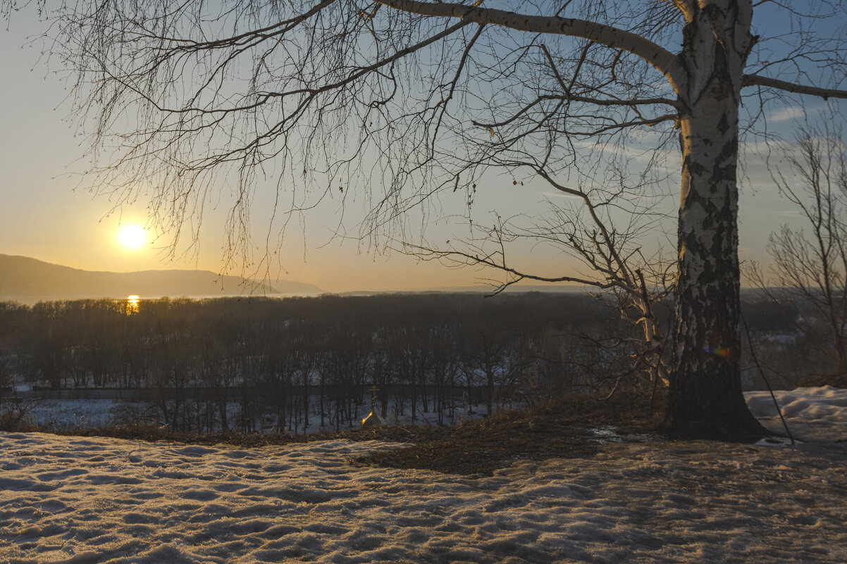 ... - Валерий ... - Валерий