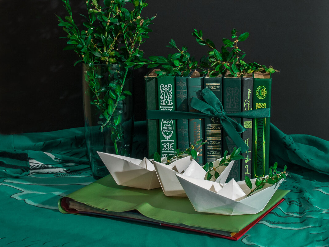 ... - Елена Пономарева