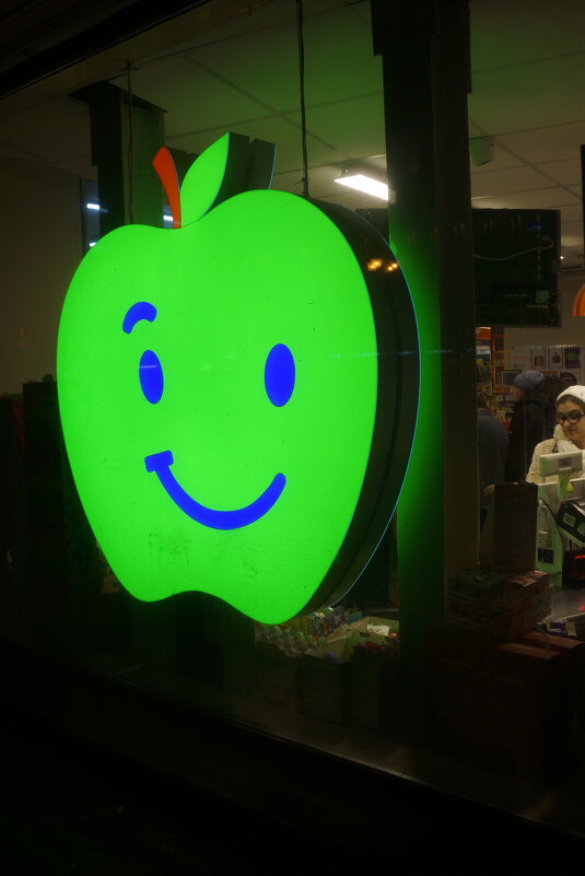 витрины-магазины - zavitok *