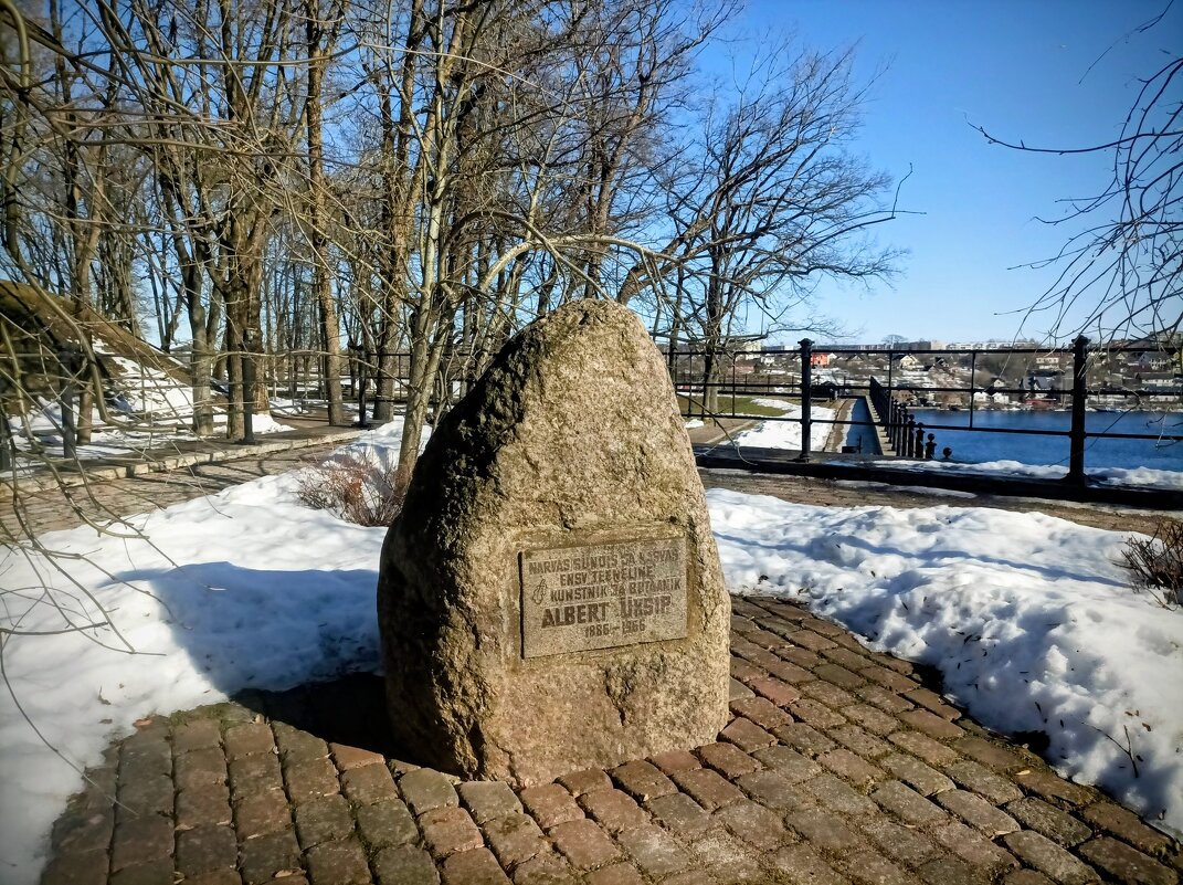 Мемориальный камень - Veera V Мемориальный камень - Veera V