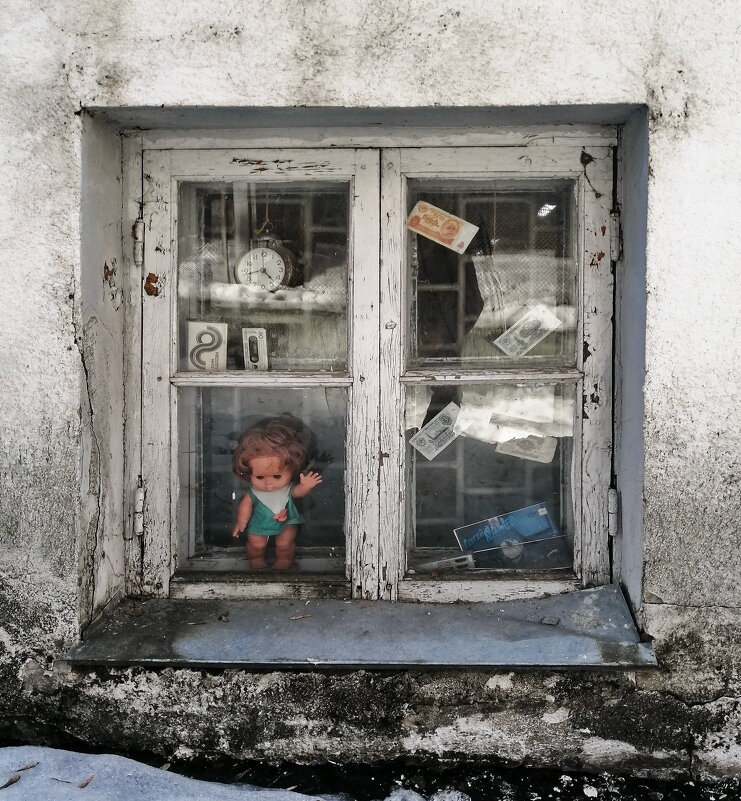 временнОе - Юрий Вовк