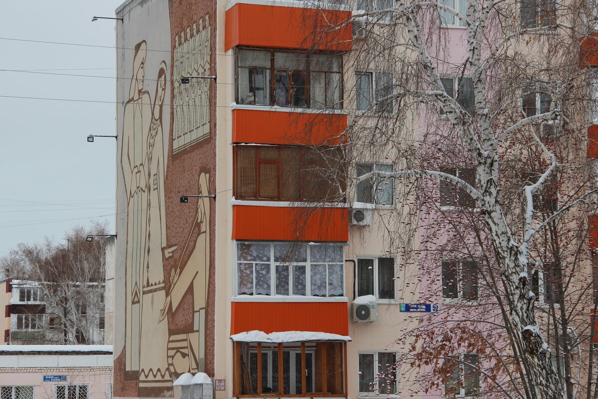 Мой город - Венера Чуйкова Мой город - Венера Чуйкова