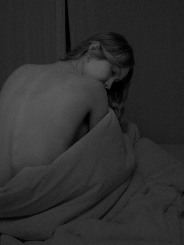 С одеялом - Максим 