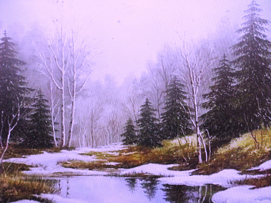 Такой вот март - Людмила Смородинская