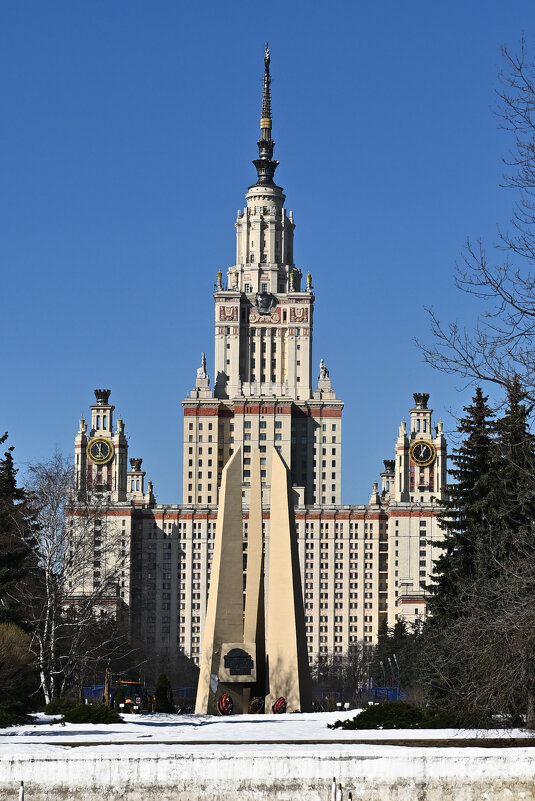 МГУ - Валерий Пославский