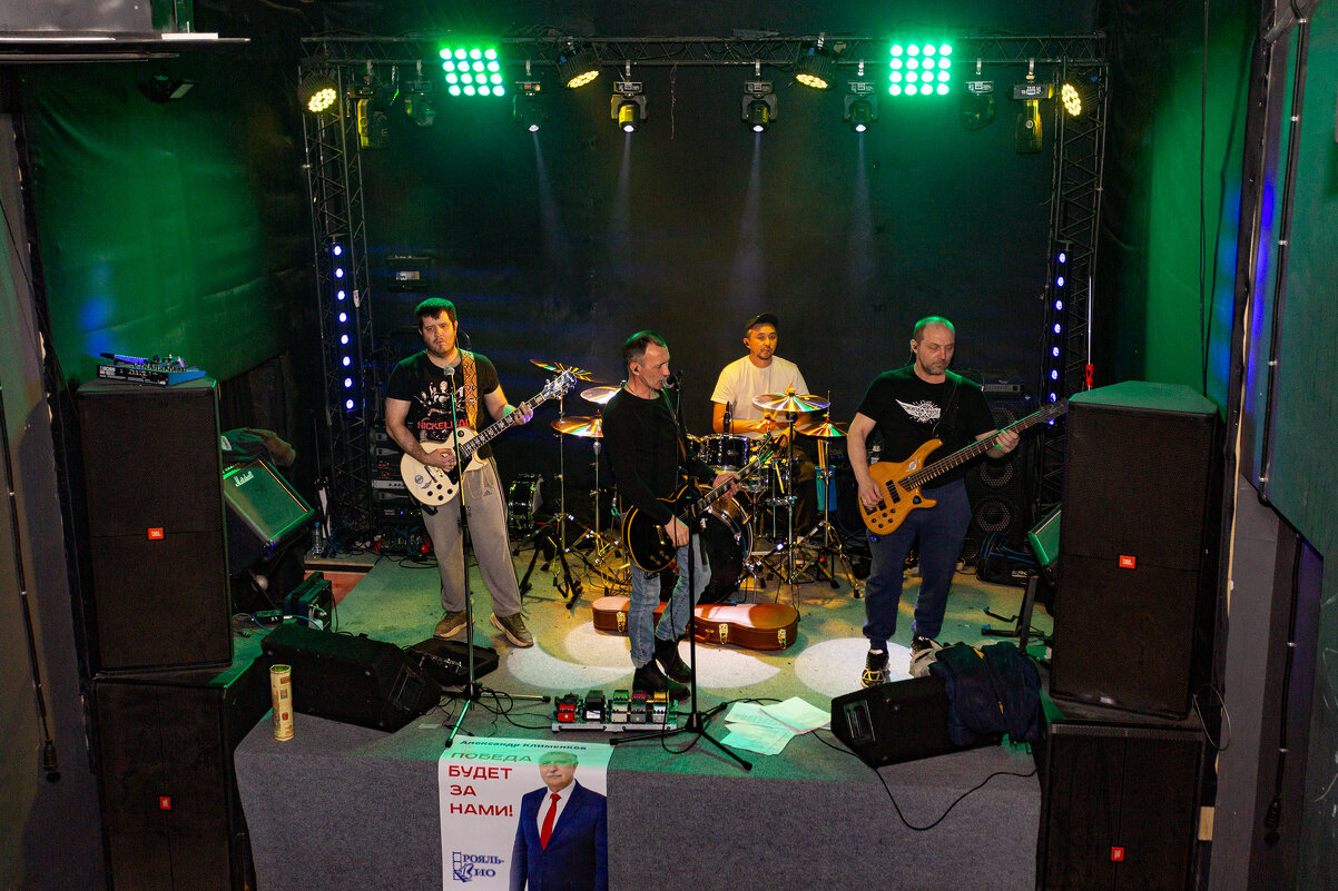 Рок группа - Александр Силинский