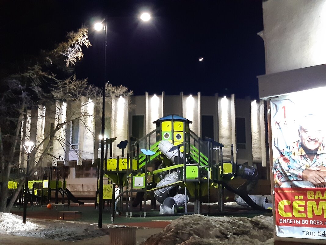 Город весной - Галина Минчук Город весной - Галина Минчук