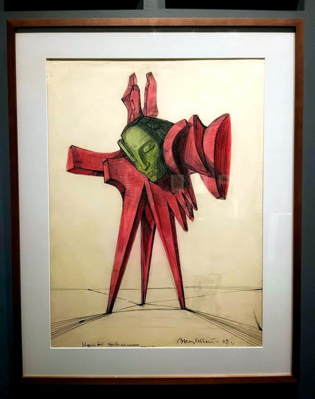 На выставке Эрнста Неизвестного в Москве - Елена 