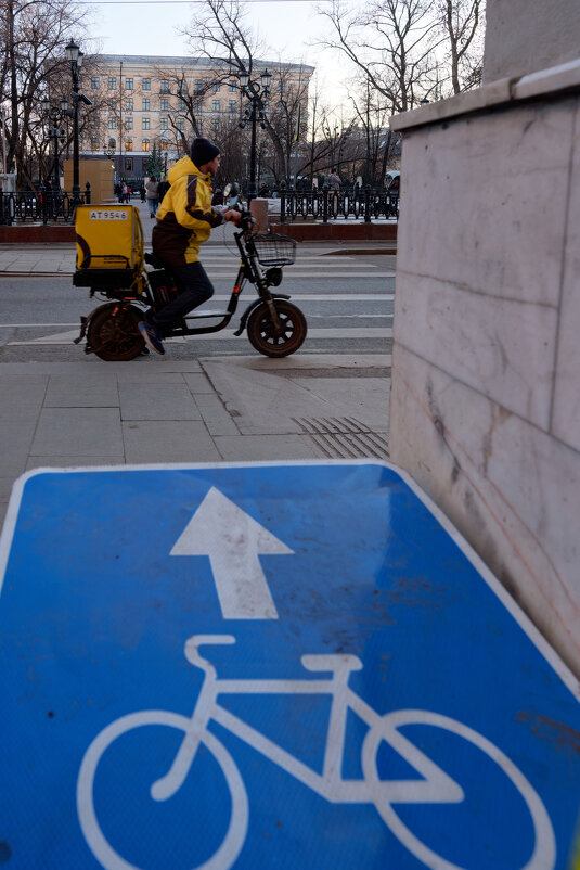 Указатель - Dar(k) Life