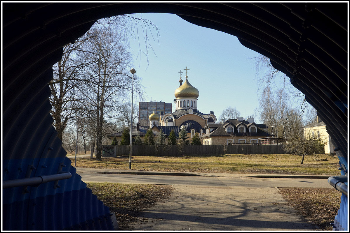 Путь к свету - Aleksandr Gal