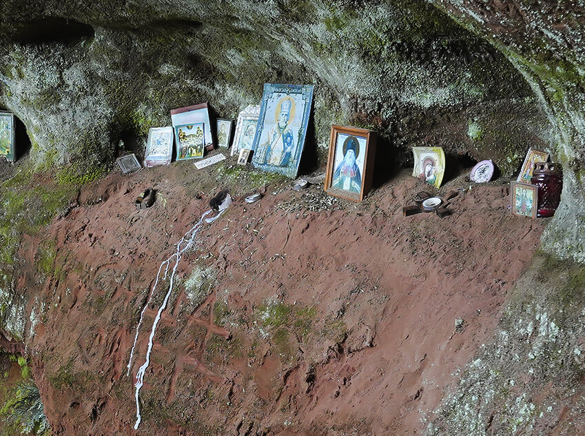 *** - Александр Русинов