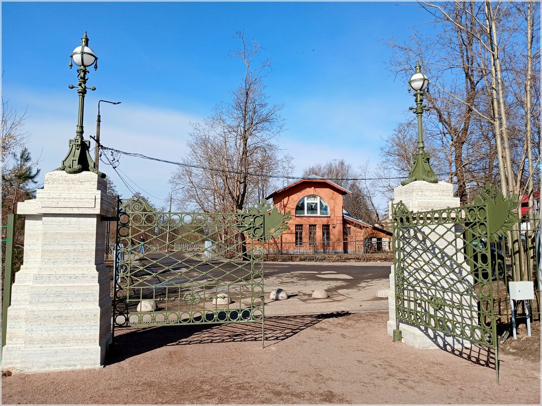 "Въездные ворота" - Лия ☼