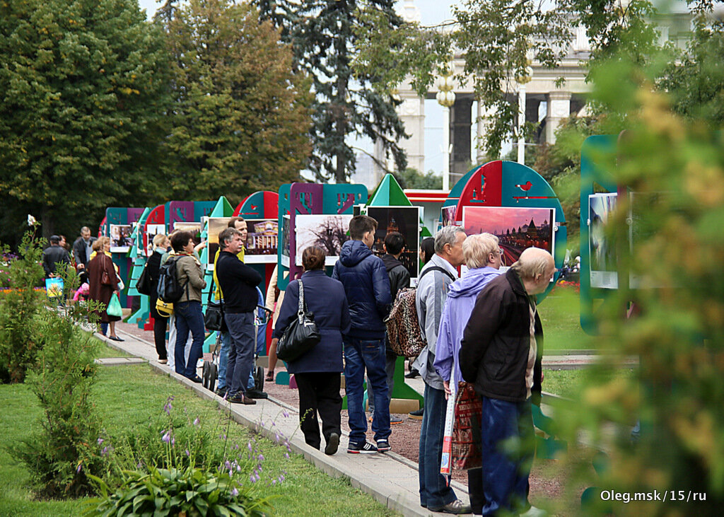 интерес - Олег Лукьянов