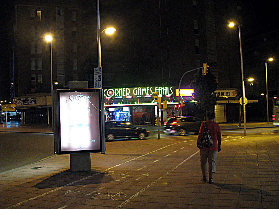 Барселона. - Владимир Драгунский