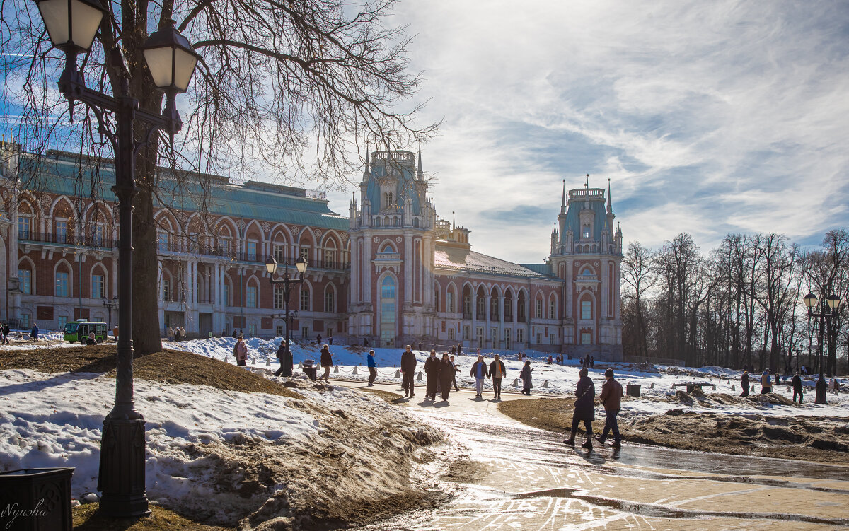 Весна... Солнечный день в Царицыно - Nyusha .