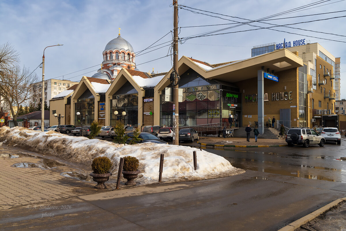 Март в Сормове - Александр Синдерёв