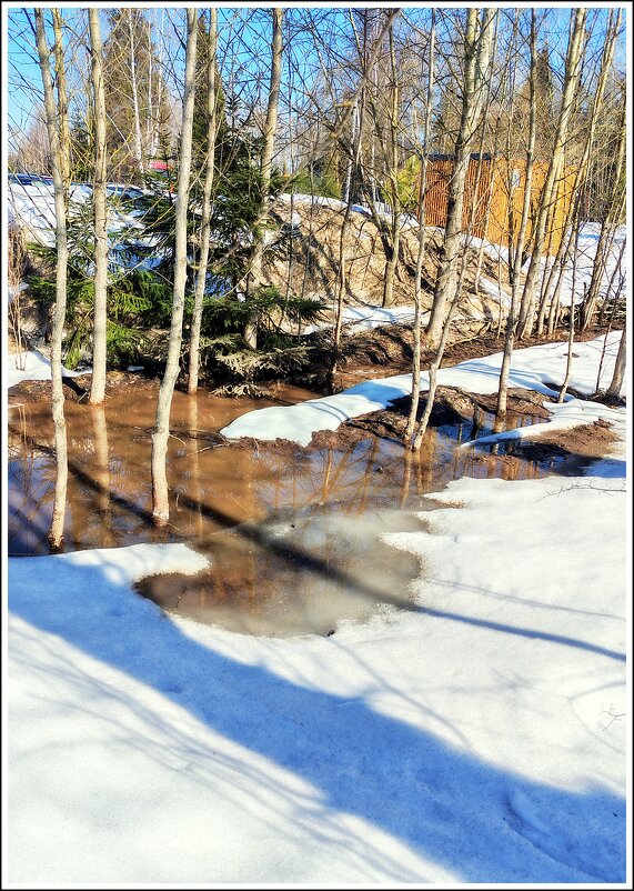 Весна - Любовь 