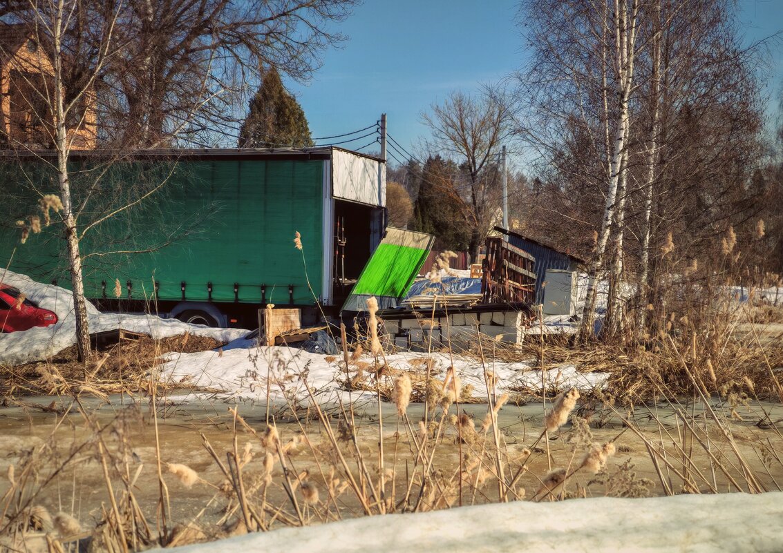 тоже весна.... - Любовь 