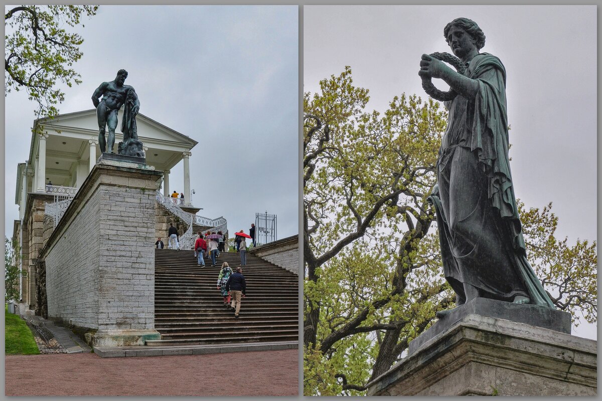 Геракл и Флора у Камероновой галереи - Татьяна Машошина