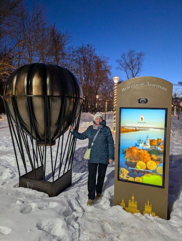 Прогулка по вечернему городу. - Ольга 
