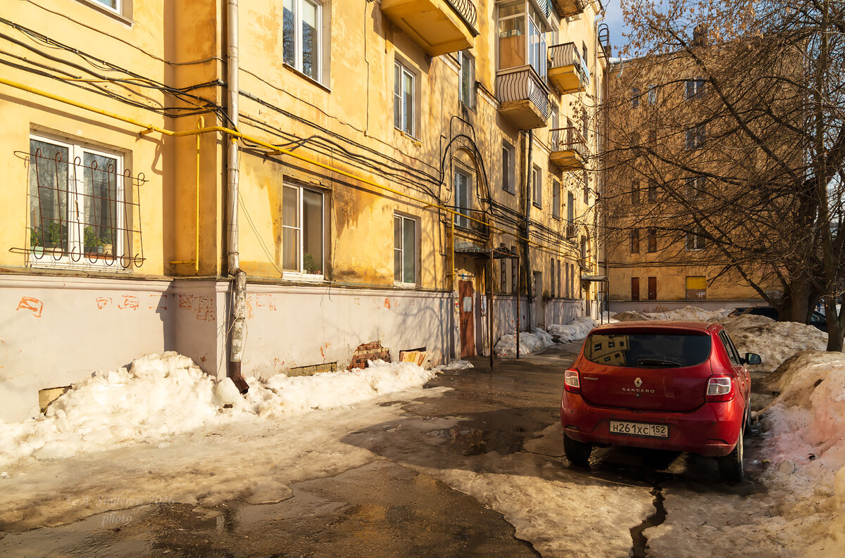 Старый двор - Александр Синдерёв