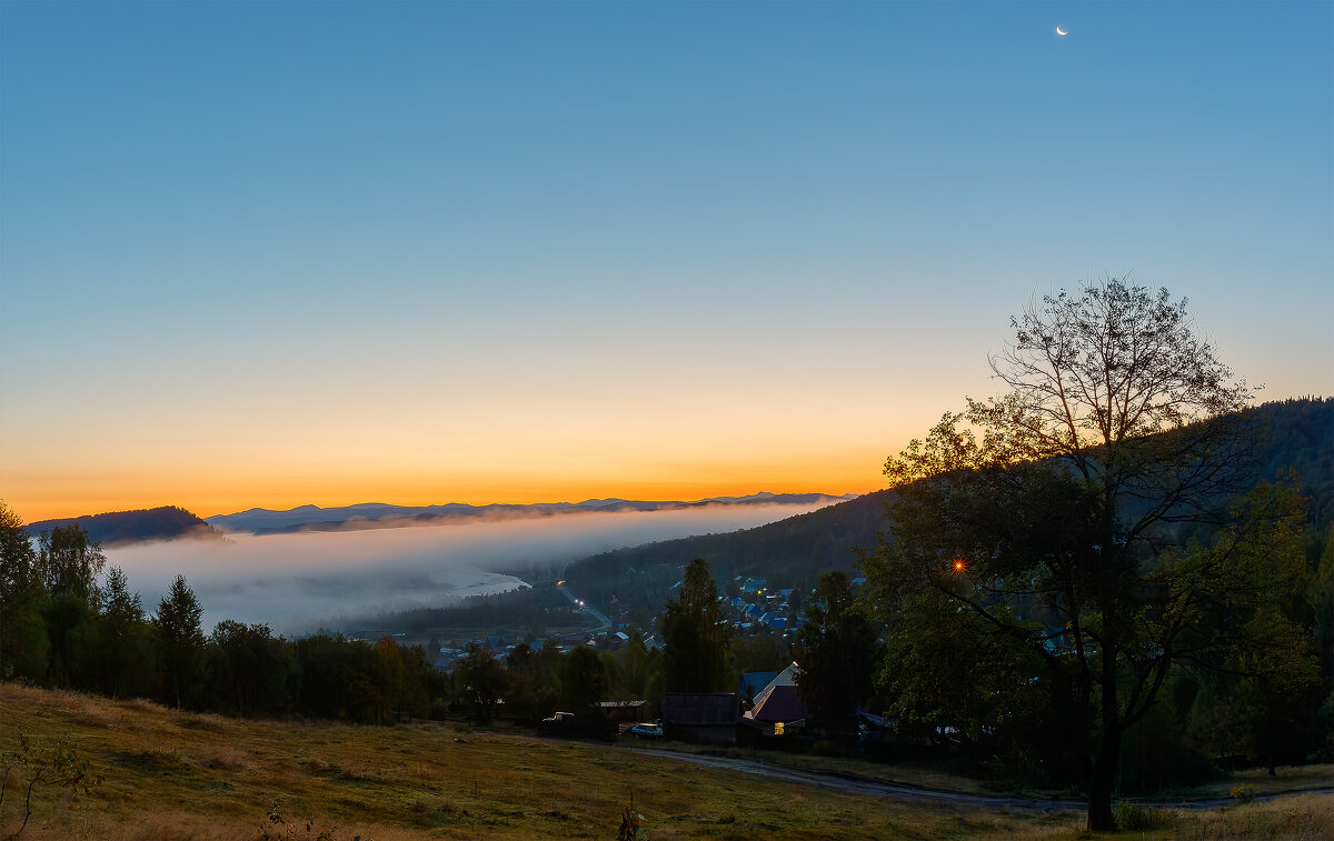 Утренняя зорька. - Евгений Голубев Утренняя зорька. - Евгений Голубев