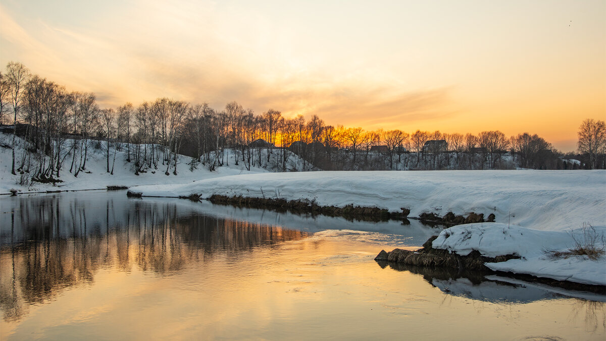 закат - Алексей Чигвинцев