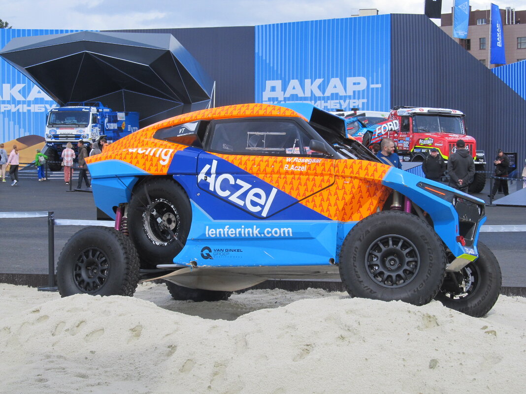 Про Екатеринбург - Елена Шаламова