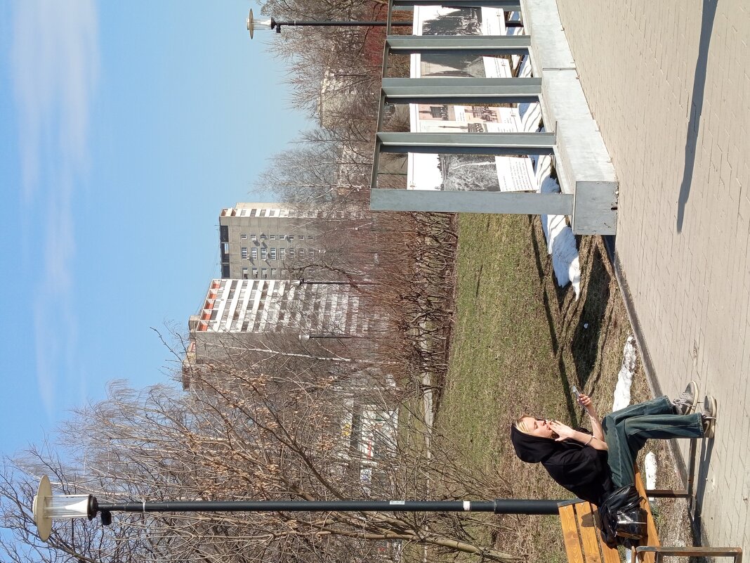 Одна - Андрей Лукьянов