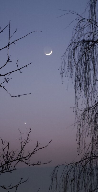 Месяц - Наталия 