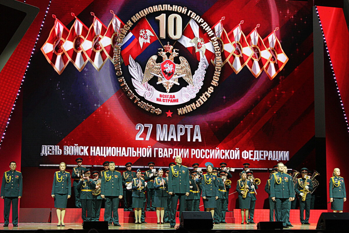 10 лет войскам национальной гвардии России - Татьяна Лютаева