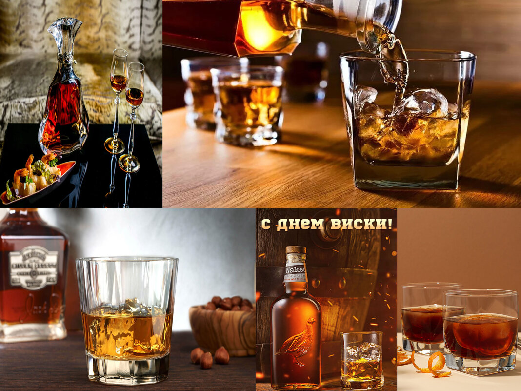 Международный день виски. - Argaman Табашник