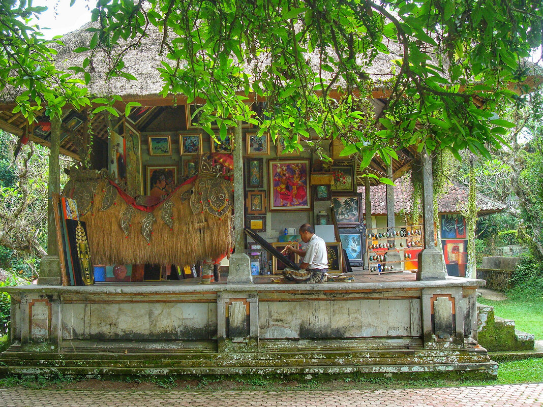 Из балийского - svk *