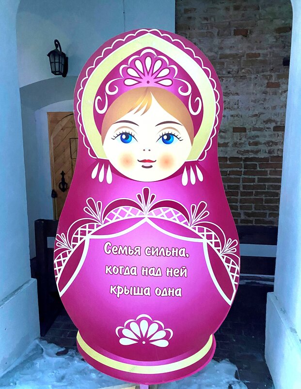 на соборной площади - Savayr 