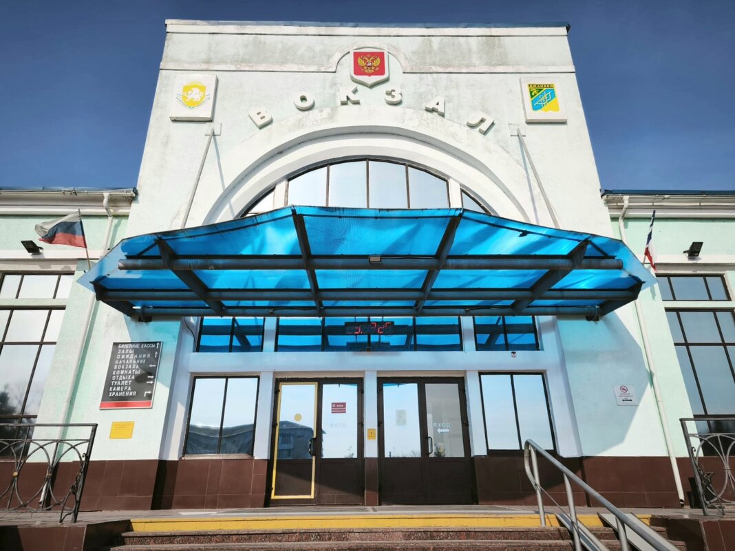 Вокзал. - Murat Bukaev 