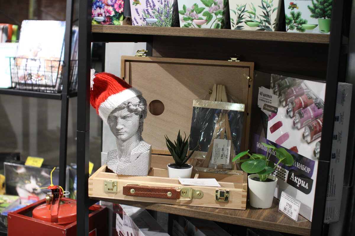 прошедшее - vladimir bodik