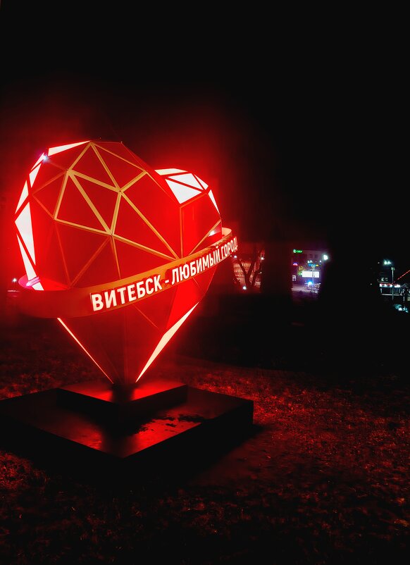 Утреннее сердце города.... - Vladimir Semenchukov Утреннее сердце города.... - Vladimir Semenchukov