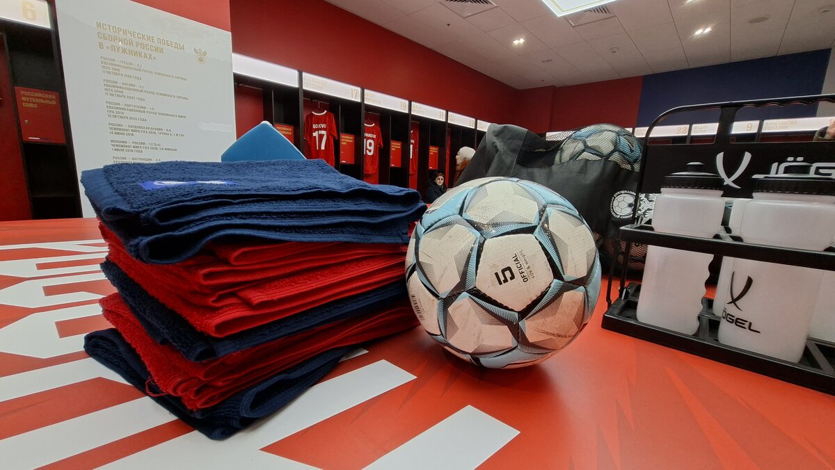 В ожидании игры - ИРЭН@ .