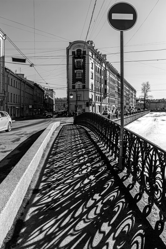 Помеха - Eugene *