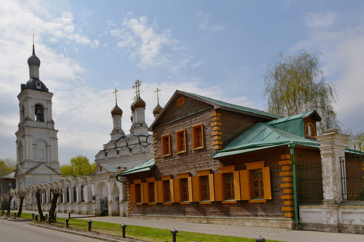 В центре Москвы - Анастасия Смирнова