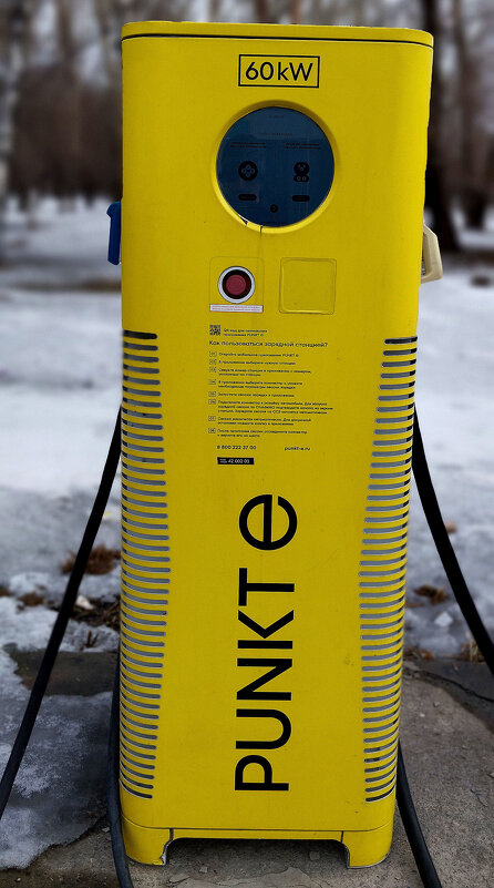 Зарядись!!! - Радмир Арсеньев