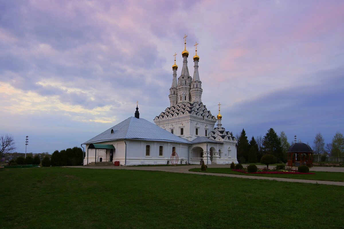 Вязьма... - Юрий Моченов