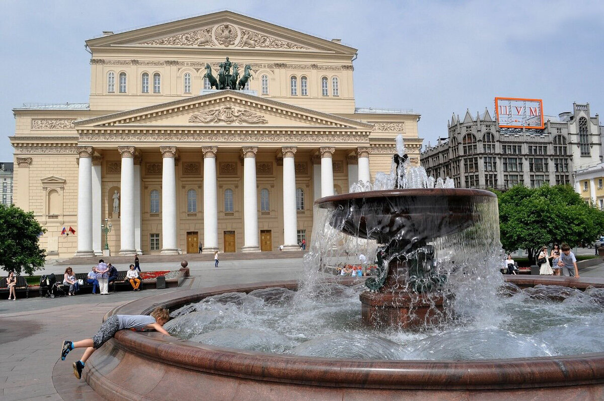 Большой театр отмечает 250-летие (фото 2013 г.) - Татьяна Машошина