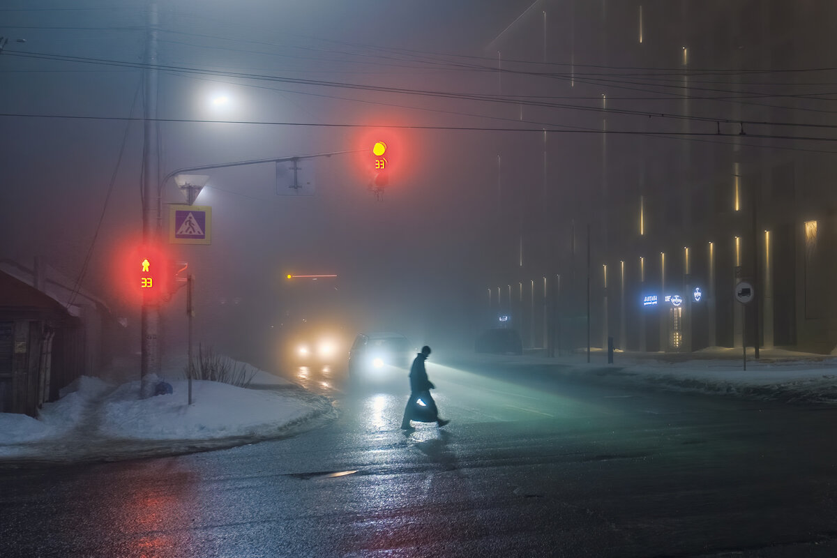 В городе туман... - Сергей Шатохин В городе туман... - Сергей Шатохин