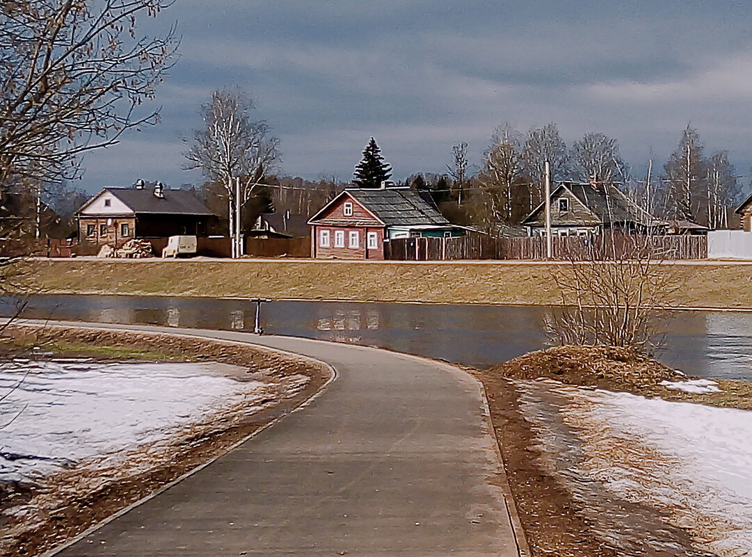 Весенний день - Сергей Кочнев