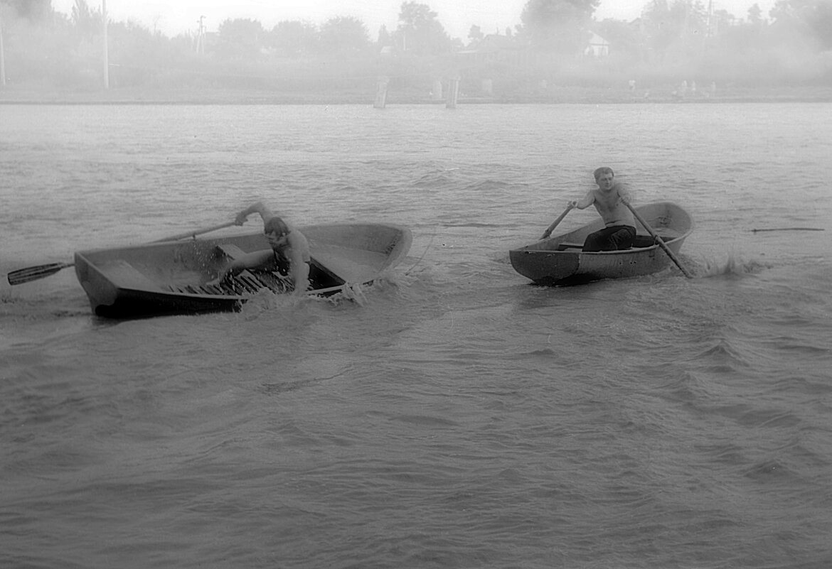 Неудача - Valziwa 