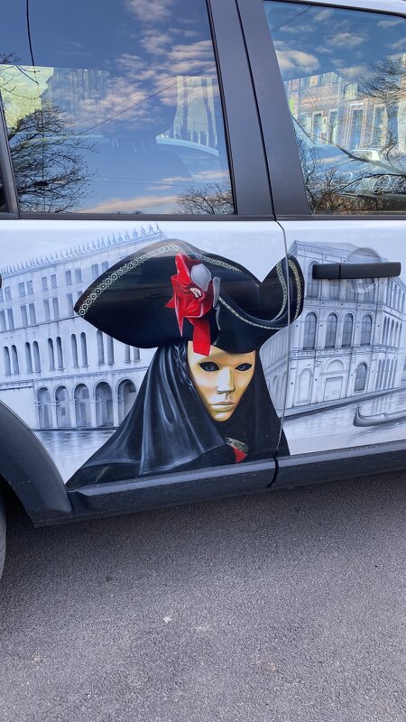 на дорогах - Savayr на дорогах - Savayr