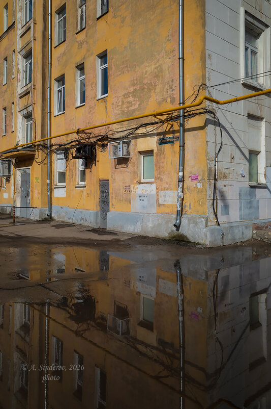 На углу - Александр Синдерёв