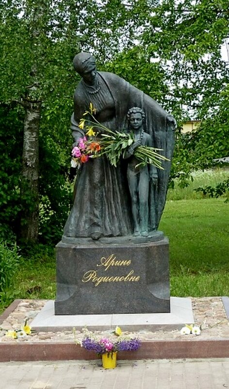 ГАТЧИНА, Кобрино. - Виктор Осипчук